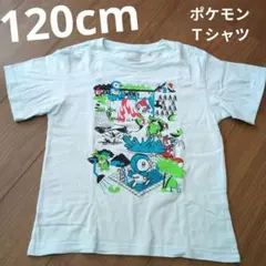 120cm UNIQLOポケモン 半袖Tシャツ