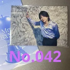 Mrs. GREEN APPLE 042大森元貴 フォトカード