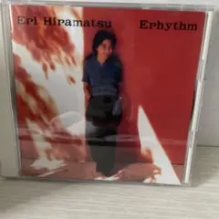 Eri Hipamatsu Erhythm CD