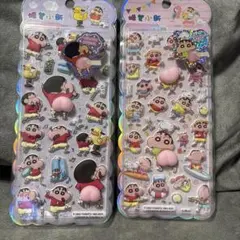 クレヨンしんちゃん お尻プニプニシール2枚セット