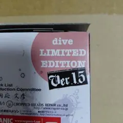 d*4様 クローズxワーストブラックリストQPシークレットスモークス新品