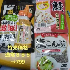 Item thumbnail for item c34ab5c1-0aee-4a54-9d60-57bb5c60b89f