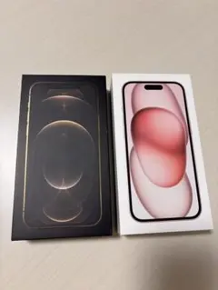 iPhone 12 Pro iPhone 15 空箱