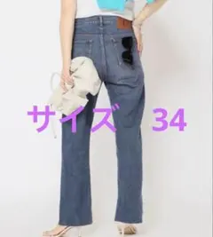美品　CELERI セルリ Side Slit デニム34のサムネイル
