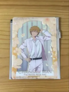 チェンソーマン サンシャイン