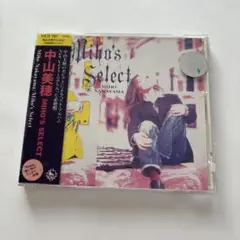 中山美穂 Miho's Select KICS 150