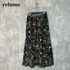 relume 23SS ブラックフローラルマーメイドスカート