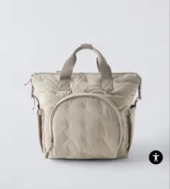 Item thumbnail for item 10ac8177-c0ab-4d9a-99de-316eaa2b60e9