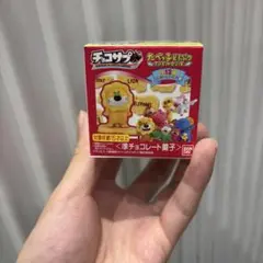 チョコサプ たべっ子どうぶつ THE MOVIE