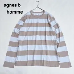 未使用✻ agnès b. アニエスベーオム 太ボーダー ロンT カットソー綿のサムネイル
