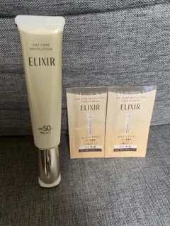 ELIXIR デーケアレボリューション+ba 35mL サンプル2個おまけ付き。