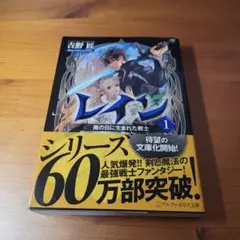 Item thumbnail for item 2fbe5409-7260-44c6-bd0e-6b0aa5727676