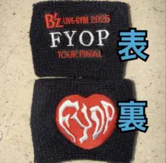 2026年最新】b'z ガチャ リストバンドの人気アイテム - メルカリ