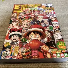 週刊少年ジャンプ 2007年46号 週刊少年ジャンプ 2007年 46号 - メルカリ