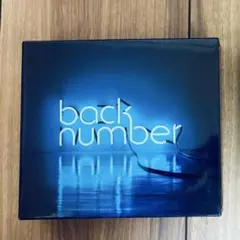 2026年最新】back number アンコール 初回の人気アイテム - メルカリ