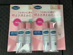 セタフィル Cetaphil 化粧水 4本セット 150mlのサムネイル