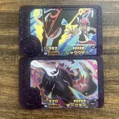 ポケモンフレンダ　スーパートレジャー　レックウザ　ダークライ