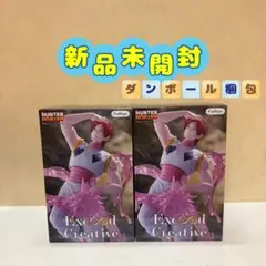 HUNTER×HUNTER Exc∞d Creative Figure ヒソカのサムネイル