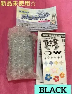 本当に録音再生！なつかしのガラケー＋マスコット 録音機能付き ☆ブラック☆