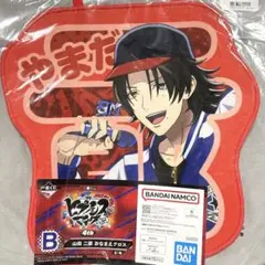 2026年最新】山田二郎の人気アイテム - メルカリ