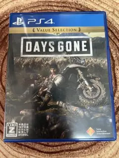 PS4 デイズゴーン