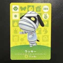 cotton candy様 リクエスト 2点 まとめ商品