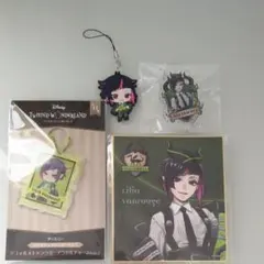 リリアヴァンルージュ グッズまとめ