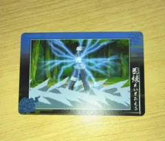 Item thumbnail for item e67ac266-3dc0-4927-942e-a2210915fced