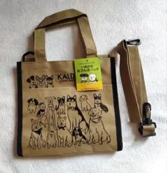 Item thumbnail for item 6273ea9b-285a-454a-9e09-28c94a08480f