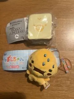 しずくちゃん　ぬいぐるみ　アセオ　リラックマ　パンマスコット　キイロイトリ食パン