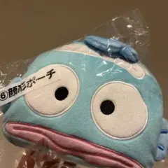 ハンギョドン　顔型ポーチ 水色　最新一番くじ