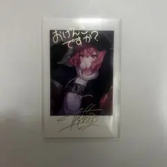 nqrse なるせ チェキ 風カード 箔押しのサムネイル
