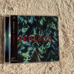 Item thumbnail for item d563b9be-4d84-4a5b-b61c-629b8684c530