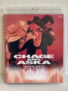 2025年最新】CHAGE and aska blu-rayの人気アイテム - メルカリ