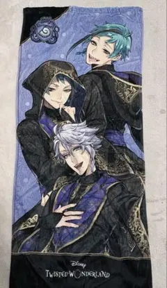 ツイステッドワンダーランド タオル ツイステ