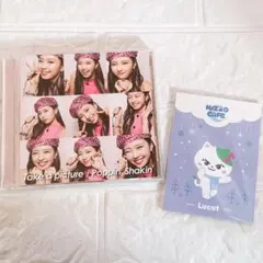 NiziU take a picture nizoo カフェ マユカ ①