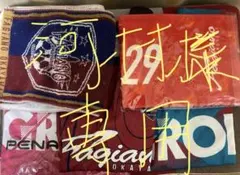 河村様専用ページ