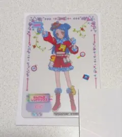 たんけんかレッド フルコーデ