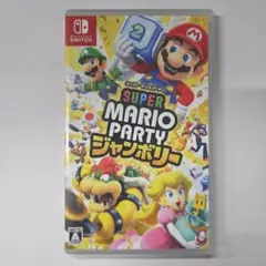 スーパー マリオパーティ ジャンボリー Switch2 カメラ セット - メルカリ