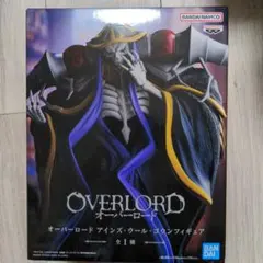 OVERLORD アインズ・ウール・ゴウン フィギュア