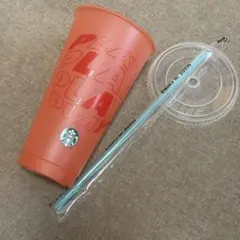 スタバ♡2025 ミステリー カラーチェンジング リユーザブル コールドカップ