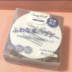 Item thumbnail for item adf584c0-9c1d-4db3-bf18-379a1bf6d669