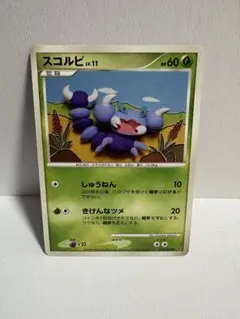 RY様 リクエスト 2点 まとめ商品