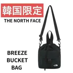 Item thumbnail for item 8e37a5ac-2c83-4378-8a10-705770e042a8