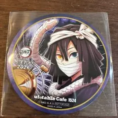 鬼滅の刃 阿波おどり2025 コースター 伊黒小芭内