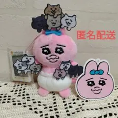 【新品】おぱんちゅうさぎ　SNS風アクリル付きマスコットねこまみれ