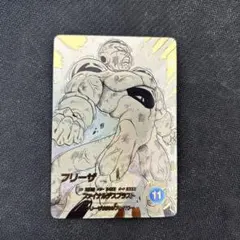 ドラゴンボールダイバーズアドバンスパック　フリーザGDR パラレル