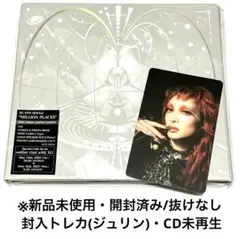 【新品未使用】XG 「MILLION PLACES」 (ジュリン)
