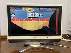 SHARP AQUOS 液晶テレビ 本体のサムネイル