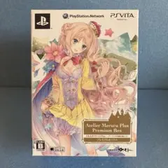 PS Vita Atelier Meruru Plus Premium Box